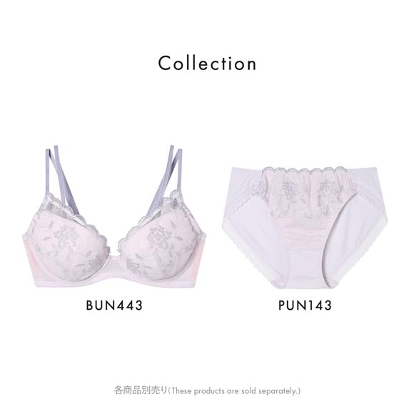 ウンナナクール 小さく見せるブラ ミニマイザーブラ レース ショーツ 単品 大きいサイズ une nana cool