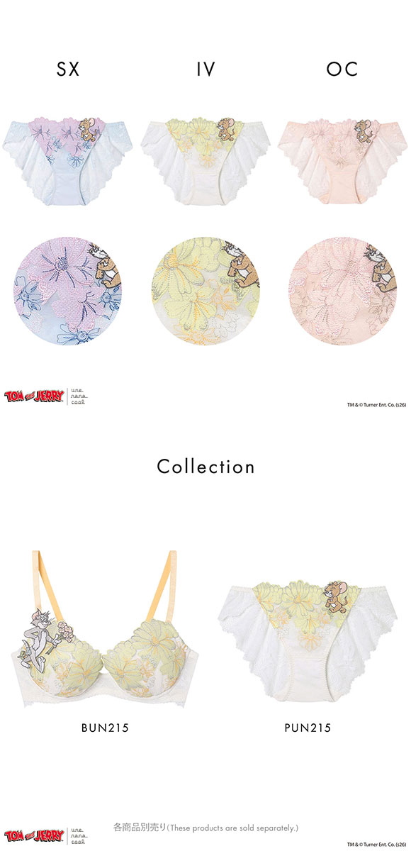 トムとジェリー × ウンナナクール ショーツ バックレース une nana cool