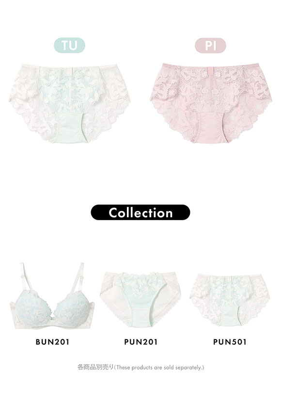 ウンナナクール リボンブラレース バックレース ショーツ une nana cool