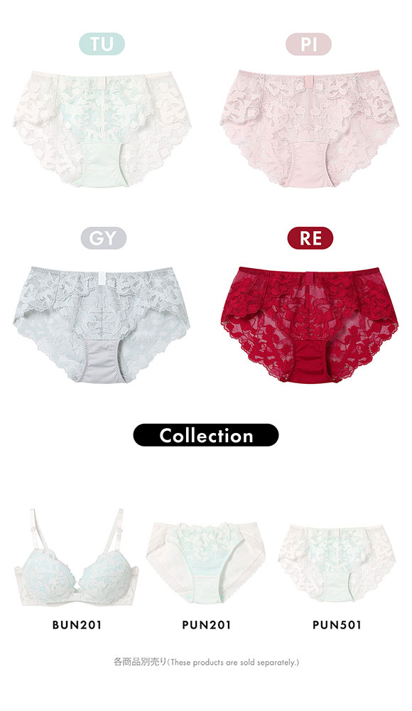 ウンナナクール リボンブラレース バックレース ショーツ une nana cool