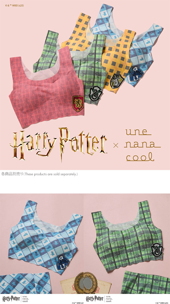 ハリー・ポッター × ウンナナクール Harry Potter 綿混 フラット仕上げ ショーツ une nana cool