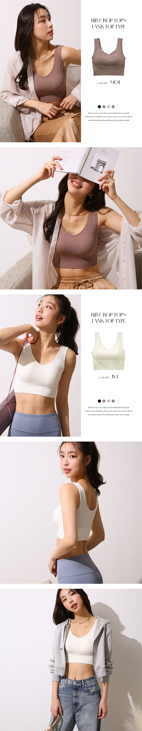 カップ付きリブトップス タンクトップ ノンワイヤー 大きいサイズ アンダー80 Ｍ Ｌ LL ハーフトップ ブラトップ