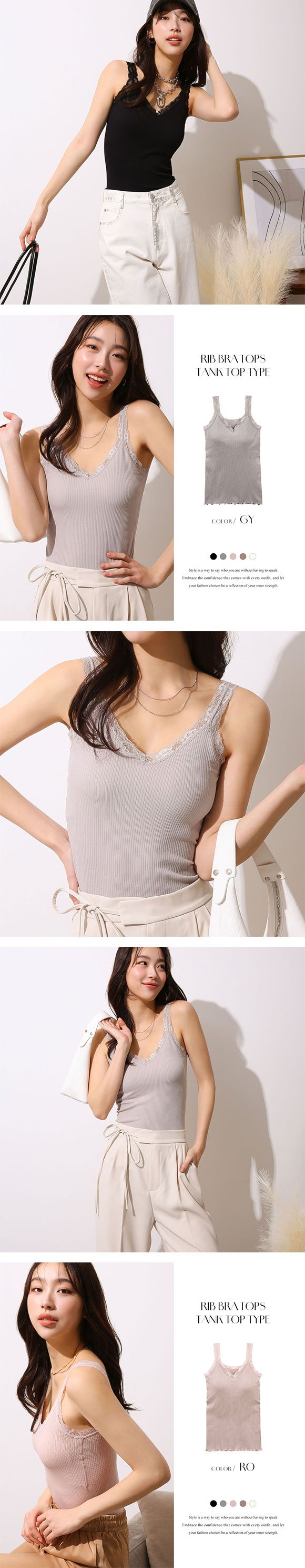 タンクトップ ブラトップ カップ付き 大きいサイズ アンダー80 インナー ノンワイヤー Ｍ Ｌ LL レース リブ 単品