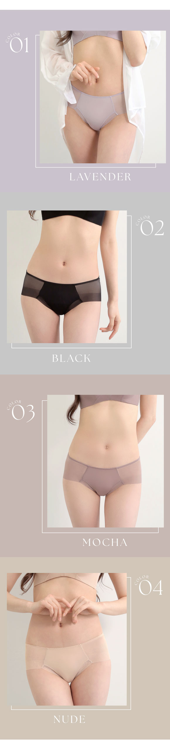 ショーツ スタンダード 大きいサイズ メッシュ MINIMALISTA 超極薄 M L LL 単品 ミニマリスタ