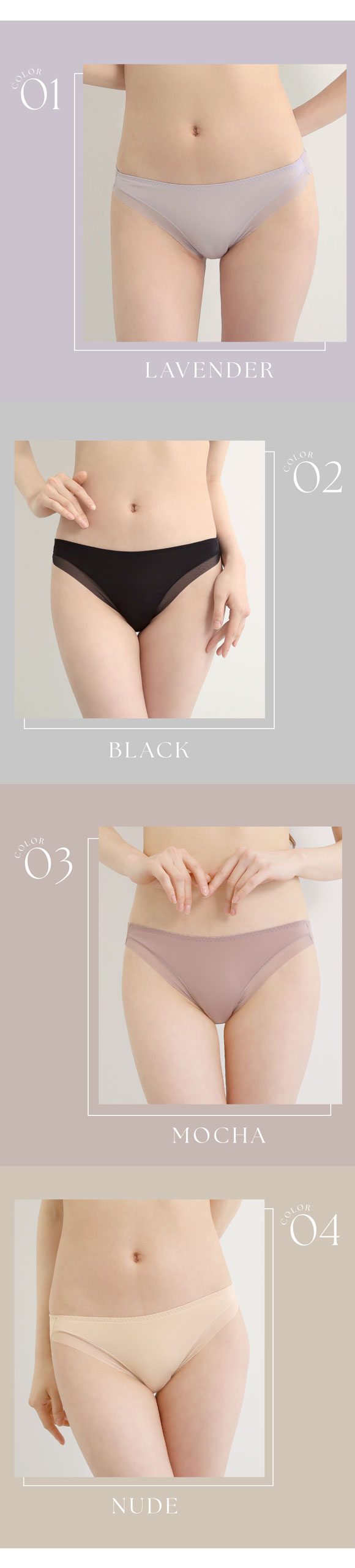 ショーツ 大きいサイズ Vバック メッシュ MINIMALISTA 超極薄 M L LL 単品 ミニマリスタ