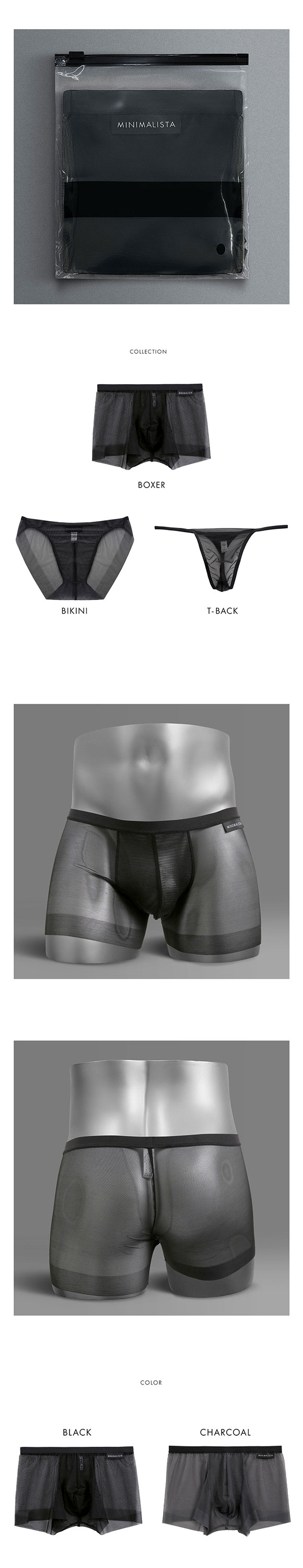 MINIMALISTA HOMME ムレないボクサーパンツ 前閉じ メンズ M L LL 涼しい 超極薄 メッシュ ミニマリスタ オム フロリナヴォーテ