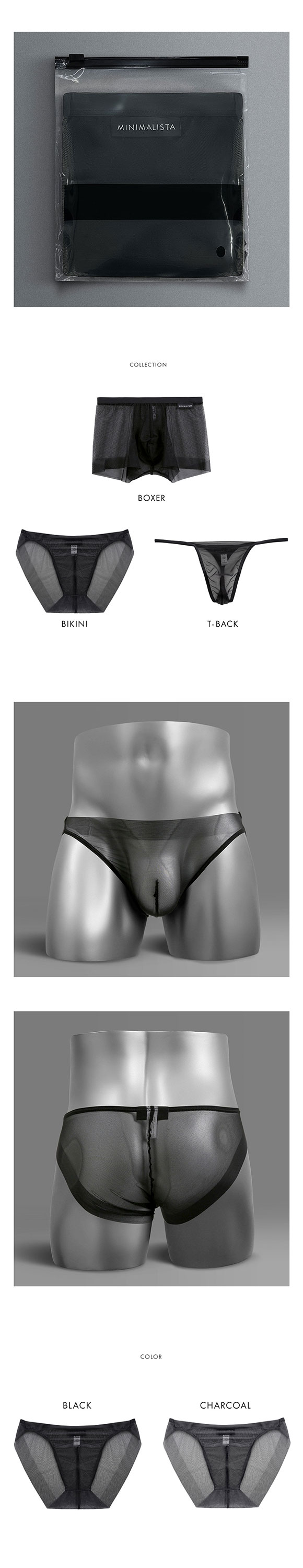 MINIMALISTA HOMME ムレないビキニ ブリーフ 前閉じ メンズ M L LL 涼しい 超極薄 メッシュ ミニマリスタ オム フロリナヴォーテ