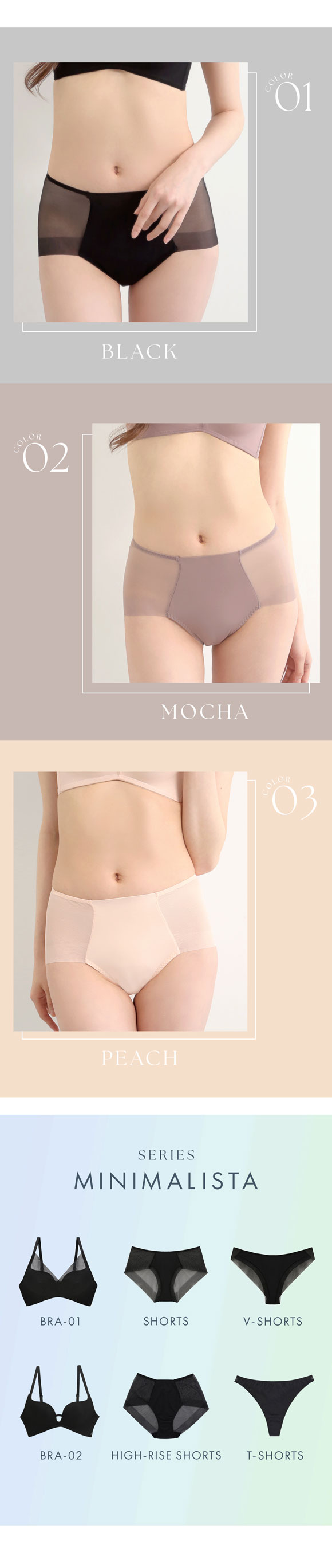 ショーツ スタンダード 深め 大きいサイズ メッシュ 涼しい MINIMALISTA 超極薄 M L LL 単品 ミニマリスタ