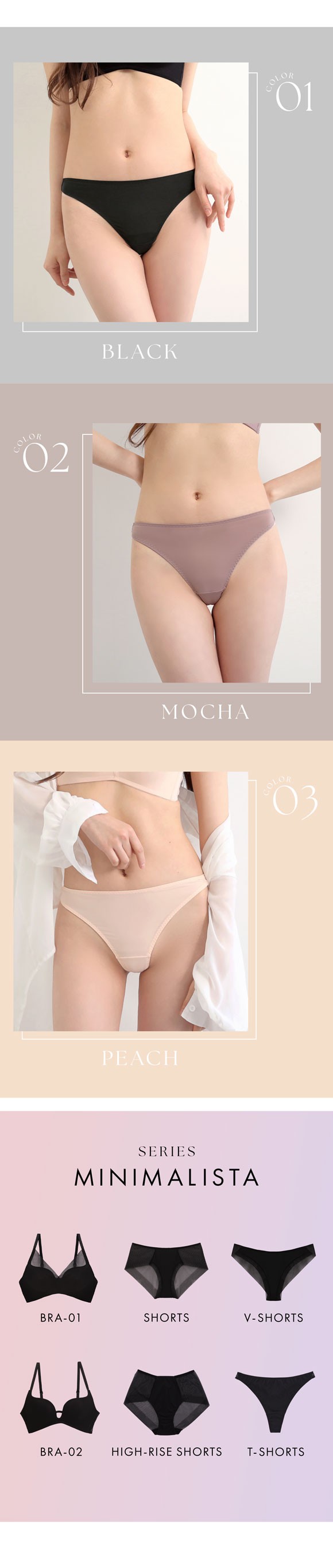 ショーツ Tバック ソング タンガ 大きいサイズ メッシュ 涼しい MINIMALISTA 超極薄 M L LL 単品 ミニマリスタ