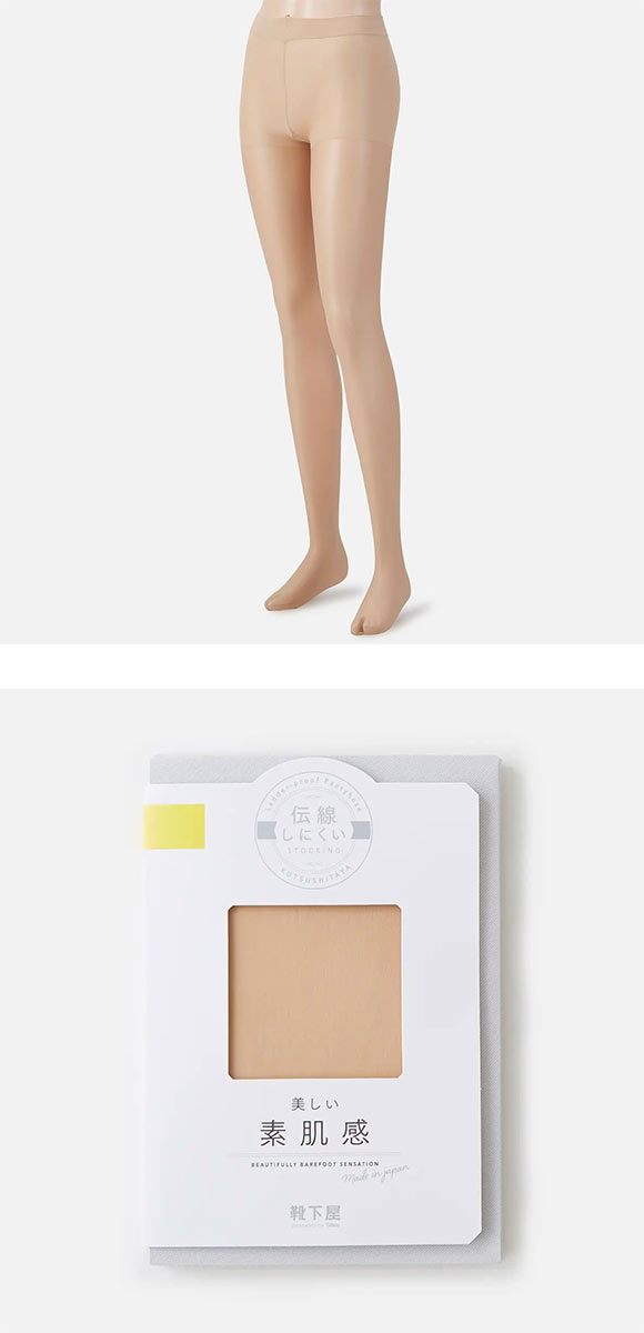 タビオ 【伝線しにくい】美しい素肌感ストッキング 定番 M-L L-LL レディース 日本製 Tabio