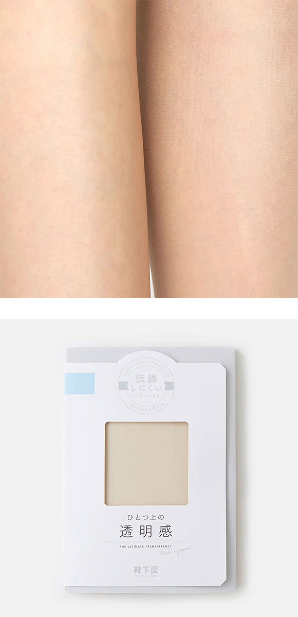 タビオ 【伝線しにくい】 ひとつ上の透明感ストッキング M-L L-LL 日本製 Tabio