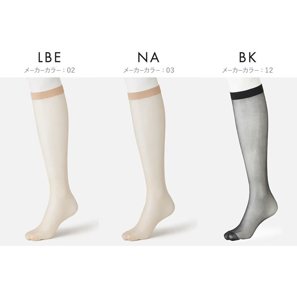 タビオ Tabio 美しい素肌感ハイソックス丈ストッキング ショートストッキング ゴム口ソフト レディース 日本製 22.0-25.0cm