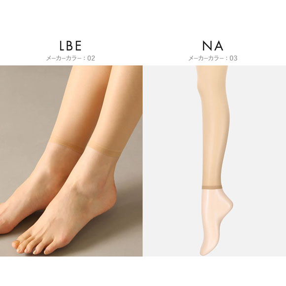 タビオ Tabio 美しい素肌感レギンス 10分丈 伝線しにくい 消臭 レディース 日本製 M-L