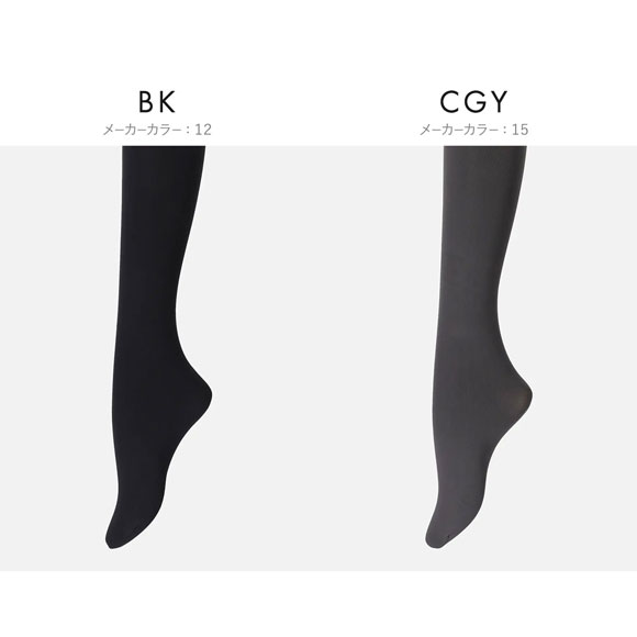 タビオ 80デニール プレミアムタイツ TLサイズ リッチな履き心地 なめらか レディース 日本製 Tabio