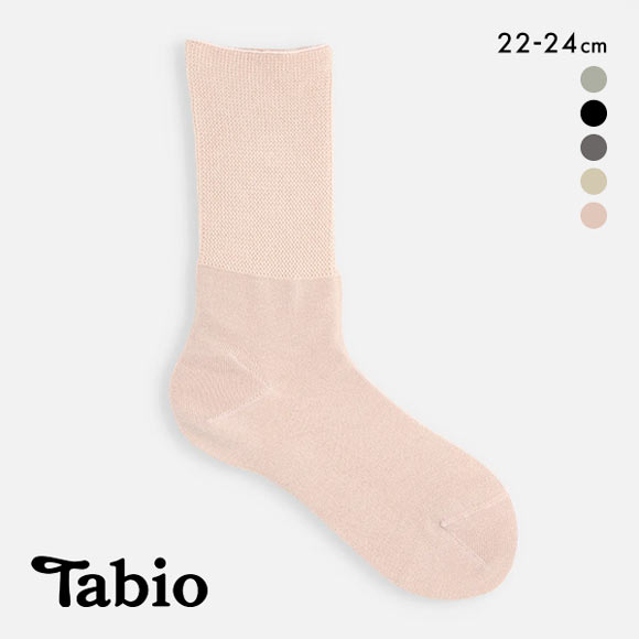 タビオ Tabio LEG LABO デオドラントゴム口ソフトソックス 靴下 消臭 レディース 日本製