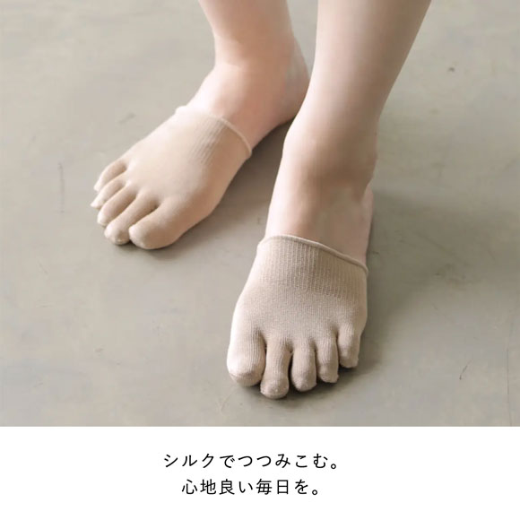 タビオ Tabio LEG LABO シルクのつま先5本指ソックス 靴下 インナーソックス シルク混 消臭 レディース 日本製