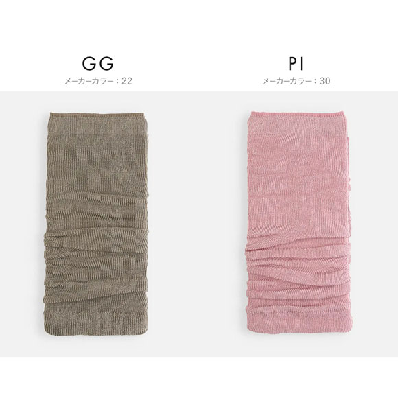 タビオ Tabio LEG LABO シルクショートレッグウォーマー シルク混 吸放湿 冷え対策 レディース 日本製