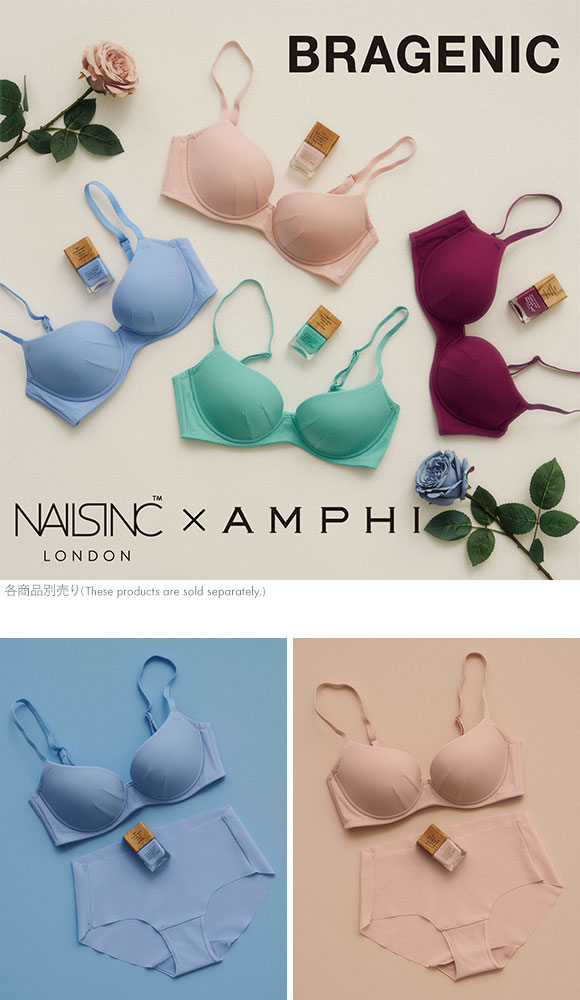アンフィ NAILS INC×AMPHI ブラジェニック アウターにひびきにくい ブラジャー ノンワイヤー スムージング BMI245 AMPHI