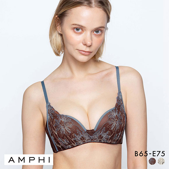 アンフィ otona MUSE×AMPHI ブラジェニック ぴたっとフィットタイプ ノンワイヤーブラ ブラジャー 脇高 BCDE BMI257 AMPHI BRAGENIC