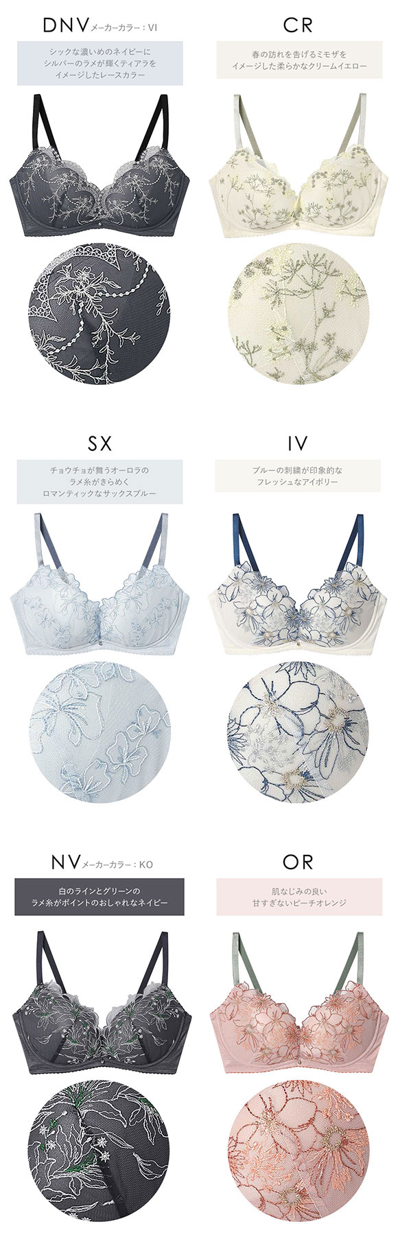 アンフィ AMPHI ブラジェニック BRAGENIC 脇高細見えタイプ ノンワイヤーブラ ブラジャー 脇高 ABCDEFG BMI353 大きいサイズ