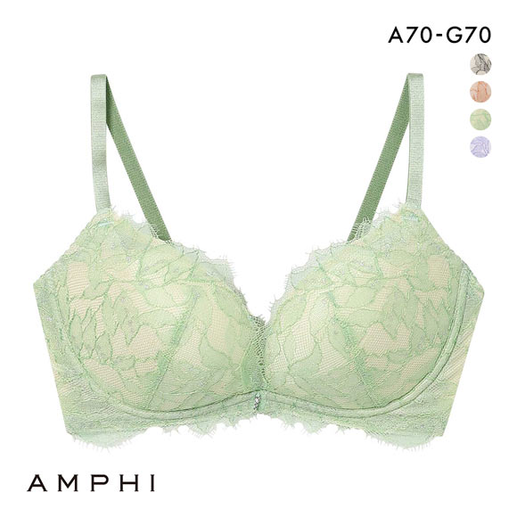 アンフィ ブラジェニック 脇高細見えタイプ ノンワイヤー ブラジャー 脇高 谷間 大きいサイズ ABCDEFG AMPHI BRAGENIC