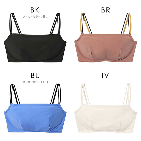 アンフィ ブラジェニック ブラジャー ノンワイヤー ストラップアレンジ M L LL AMPHI BRAGENIC BMI245シリーズ