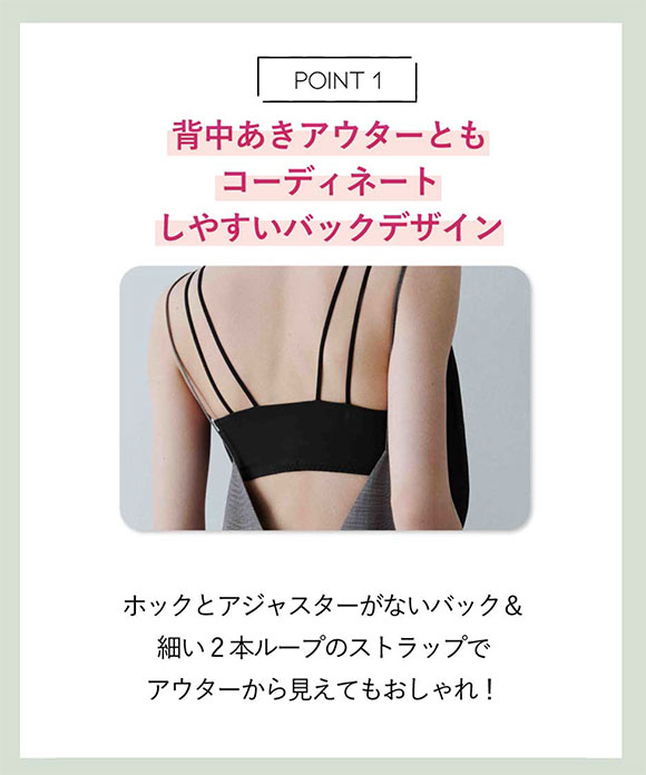 アンフィ AMPHI ブラジェニック BRAGENIC ブラジャー ノンワイヤー 3/4カップ M L LL 単品