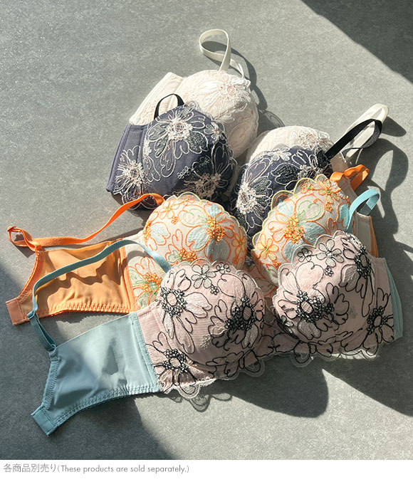 アンフィ スタイリストフォーユー ブラジャー BOG306 ABCD AMPHI stylist 4U
