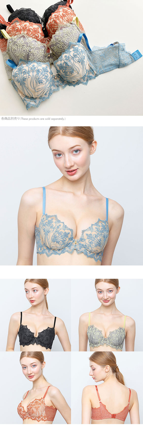 アンフィ ホールドデイブラ ブラジャー BC 長時間、バストをしっかりホールド 脇高 まる胸 AMPHI Hold Day Bra BYJ301