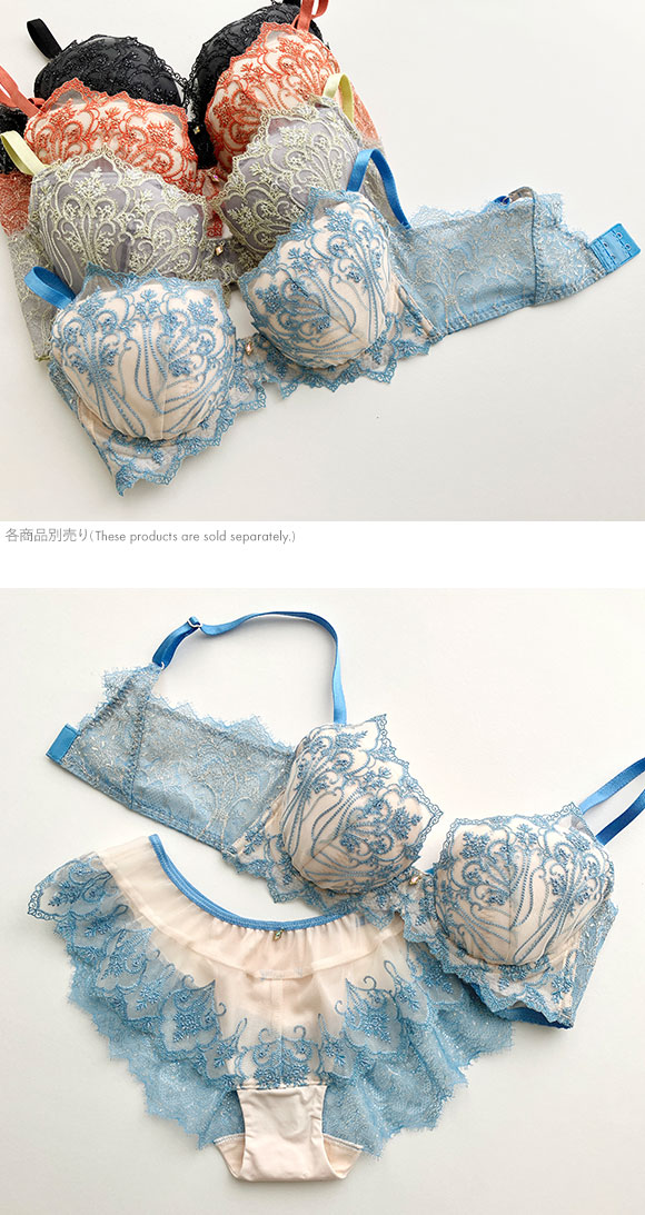 アンフィ ホールドデイブラ ブラジャー BC 長時間、バストをしっかりホールド 脇高 まる胸 AMPHI Hold Day Bra BYJ301