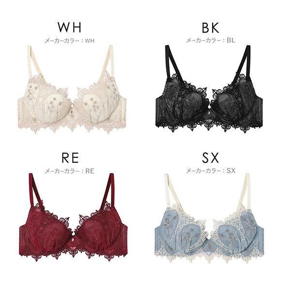 アンフィ グラマリッチ ブラジャー ボリュームUPタイプ グラマラス＆リッチな谷間メイク 3/4カップ FG AMPHI BYJ306 Glama-Rich