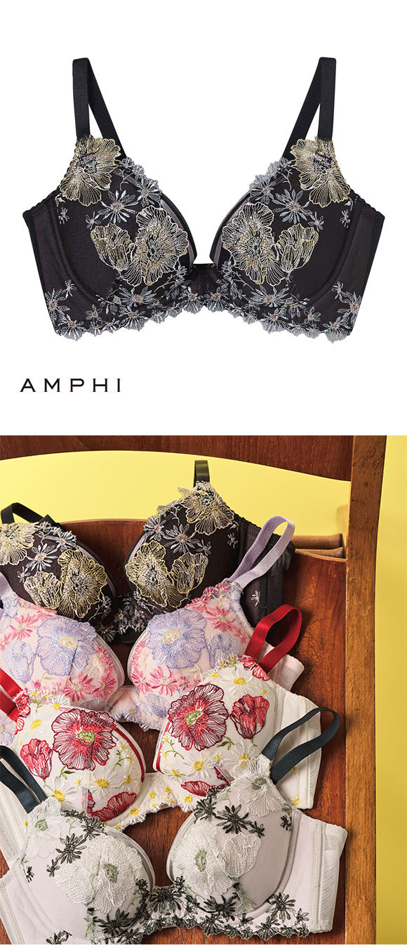 アンフィ グラマリッチ ブラジャー ダブル盛タイプ グラマラス＆リッチな谷間メイク 3/4カップ DE AMPHI BYJ309 Glama-Rich