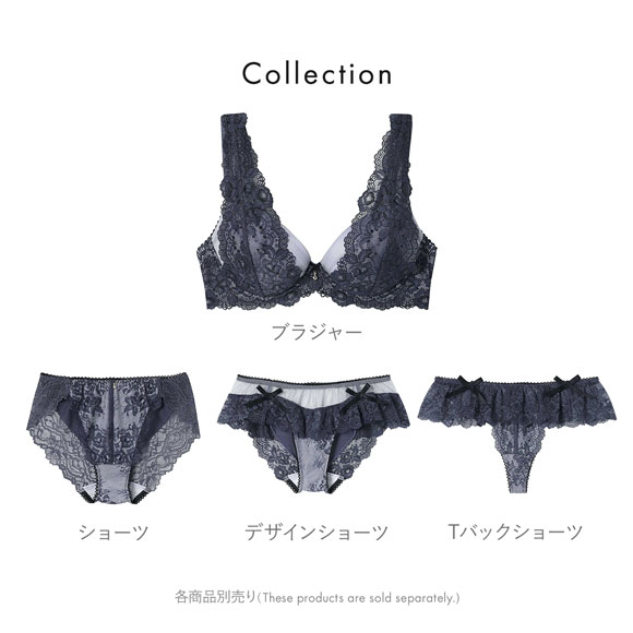 アンフィ グラマリッチ ブラジャー ボリュームUPタイプ グラマラス＆リッチな谷間メイク 3/4カップ FG AMPHI BYJ310 Glama-Rich