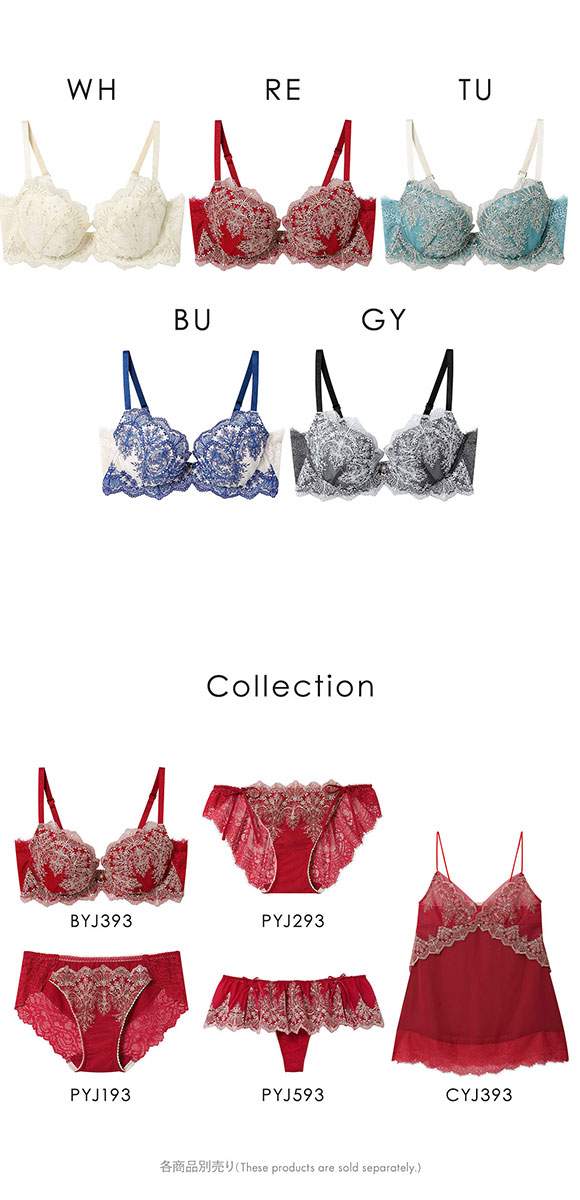 アンフィ ホールドデイブラ ブラジャー 3/4カップ FG 長時間、バストをしっかりホールド AMPHI Hold Day Bra BYJ393