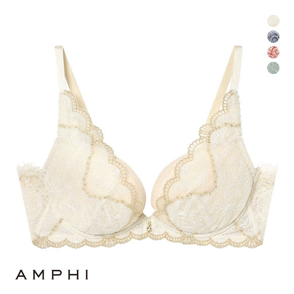 アンフィ グラマリッチ ブラジャー 脇スッキリ グラマラス＆リッチな谷間をメイク BYJ698 脇高 DE AMPHI Glama-Rich 大きいサイズ