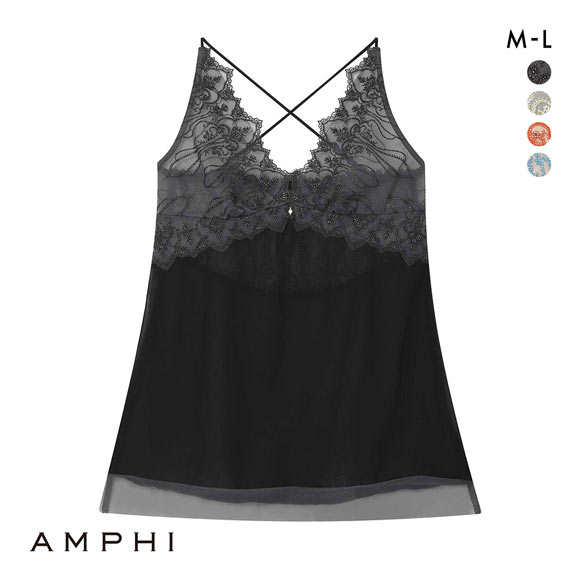アンフィ ホールドデイブラ キャミソール スリップ BYJ301シリーズ AMPHI Hold Day Bra
