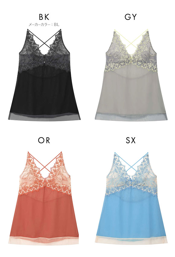 アンフィ ホールドデイブラ キャミソール スリップ BYJ301シリーズ AMPHI Hold Day Bra