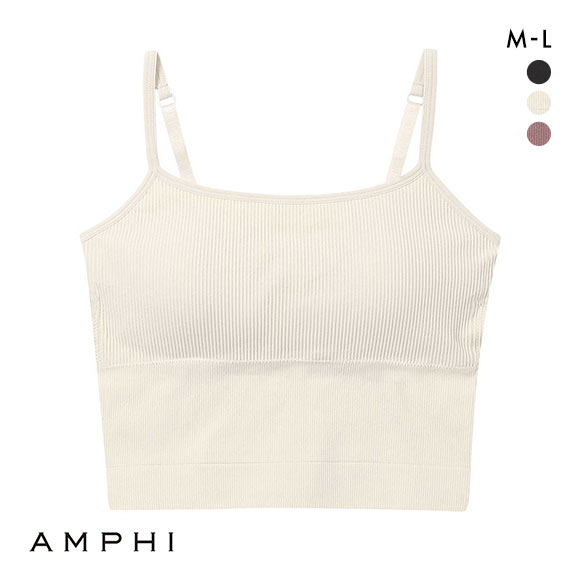 アンフィ ブラトップ クロップド丈 キャミソール リブ AMPHI