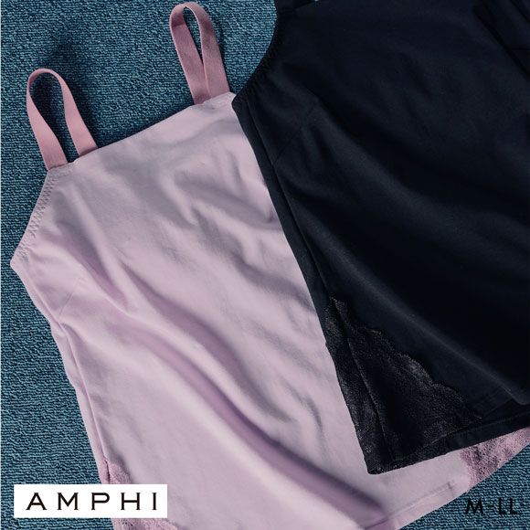 アンフィ ナイトアップブラ レーシィ キャミソールタイプ ブラトップ AMPHI Night Up Bra Lacy