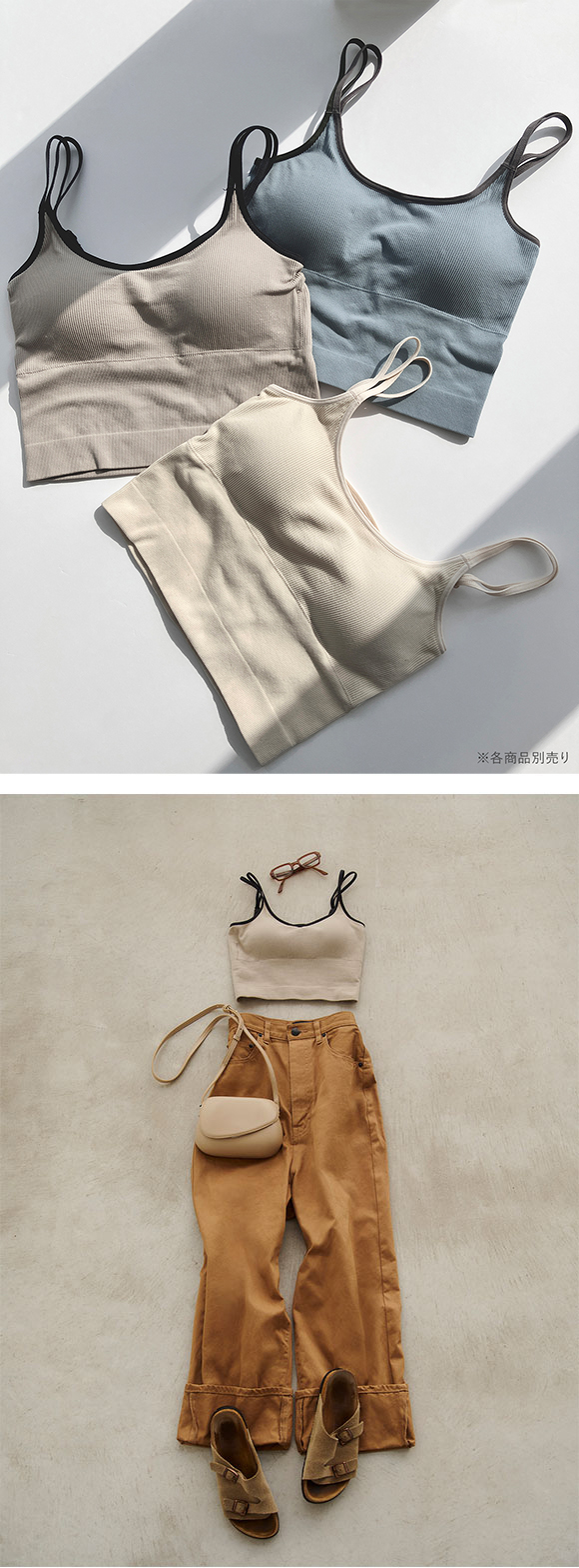 アンフィ ブラトップ カップ付きインナー クロップド丈 リブ キャミソール バックデザイン ノンワイヤー AMPHI