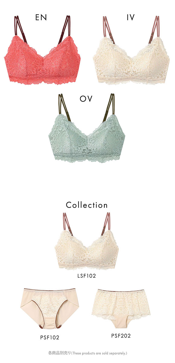 アンフィ ノンワイヤー ブラジャー ラクなつけごこち レース AMPHI