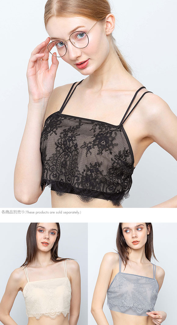 アンフィ バックスタイルを美しく魅せるブラトップ カップ付きインナー ノンワイヤー バックシャン AMPHI BYJ397シリーズ