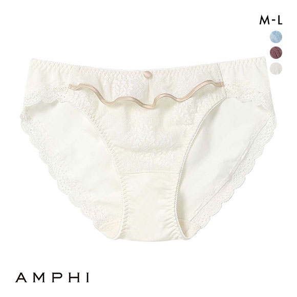 アンフィ AMPHI 寄せる機能のブラ ペアショーツ ノーマル BLH398シリーズ PLH198