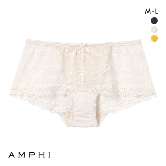 アンフィ AMPHI L字ワイヤーブラ ペアショーツ ボーイレングス バックレース 総レース BLH395シリーズ PLH395 単品
