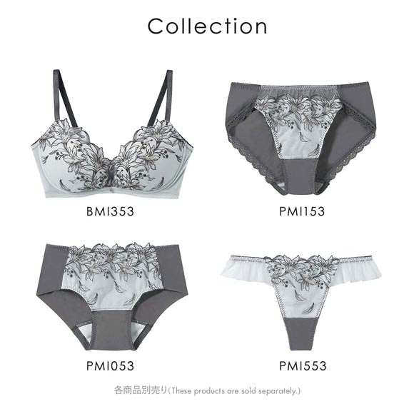 アンフィ sweet×AMPH ブラジェニック BRAGENIC 脇高細見えタイプ ペア サニタリーショーツ 羽付きナプキン対応 BMI353シリーズ PMI053 ML 単品