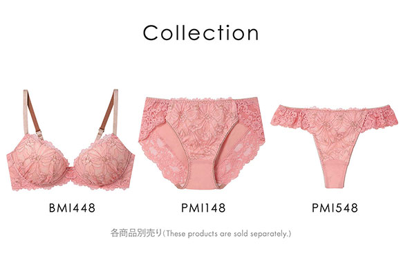 アンフィ SPRiNG×AMPHI ブラジェニック ペアショーツ BMI448シリーズ ML AMPHI BRAGENIC