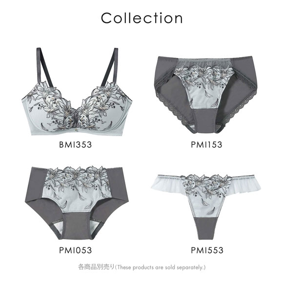 アンフィ AMPHI ブラジェニック BRAGENIC 脇高細見えタイプ ペアショーツ スタンダード ショーツ BMI353シリーズ PMI153 単品