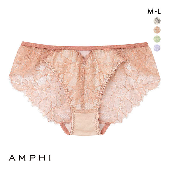 アンフィ ブラジェニック 脇高細見えタイプ ペアショーツ バックレース BMI355シリーズ AMPHI BRAGENIC