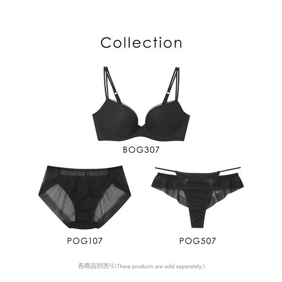 アンフィ スタイリストフォーユー ペアショーツ ノーマル BOG307シリーズ AMPHI stylist 4U