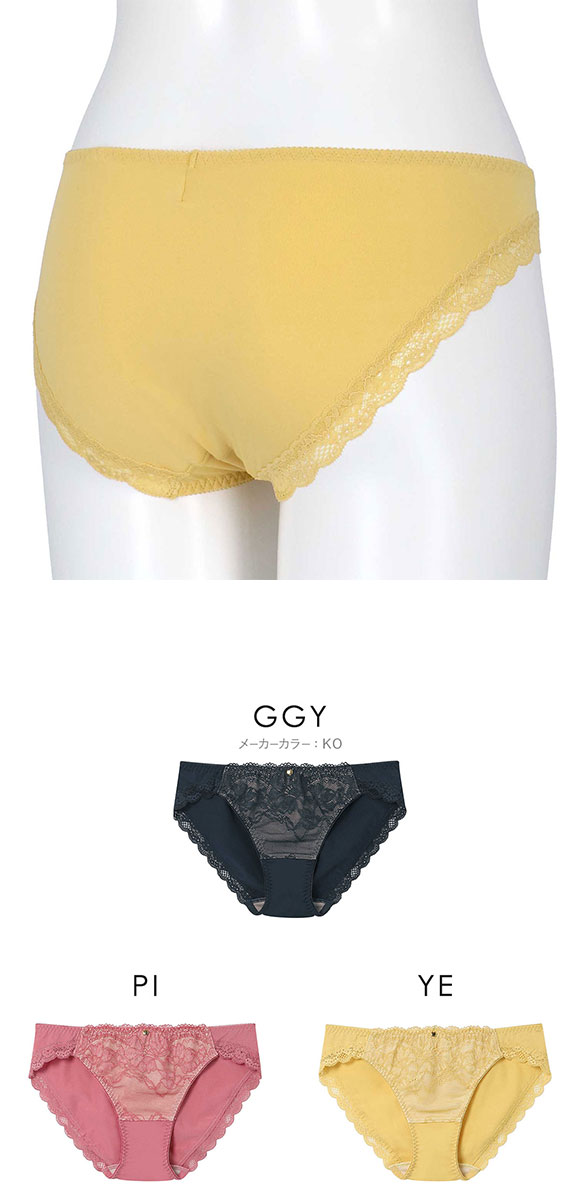 アンフィ ペアショーツ ノーマル BOG308シリーズ ML AMPHI